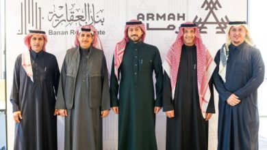 أرماح الرياضية تتعاقد مع أحد الشركات التابعة لـ “بنان العقارية” لتطوير ناديين رياضيين بالرياض