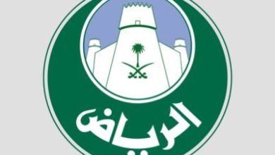 أمانة الرياض تتيح خدمة إصدار نظام البناء عبر تطبيق مدينتي بخطوات ميسرة