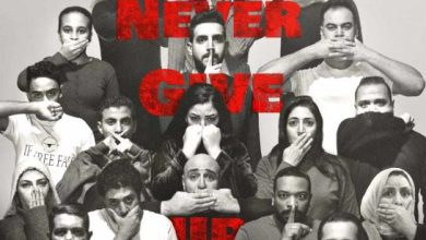 إطلاق البوستر الرسمي لمسرحية «الوضع صامت» استعدادا لعرضها يوم الأربعاء المقبل