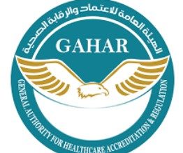 الاعتماد والرقابة الصحية تعلن حصول عدد من المستشفيات والمراكز علي على اعتماد جهاز GAHAR