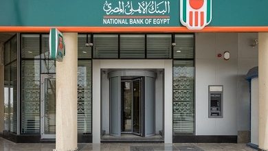 البنوك تبقي الفائدة المرتفعة لشهادة الادخار السنوية عند 27٪