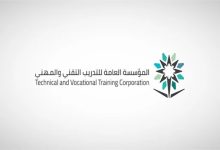 التدريب التقني يحصد أكثر من 50 جائزة في منافسات دولية خلال عام 2024