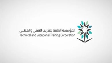 التدريب التقني يحصد أكثر من 50 جائزة في منافسات دولية خلال عام 2024