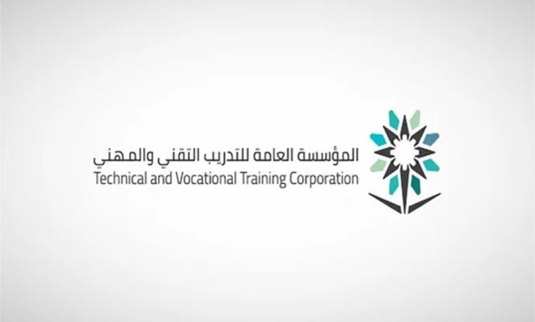 التدريب التقني يحصد أكثر من 50 جائزة في منافسات دولية خلال عام 2024