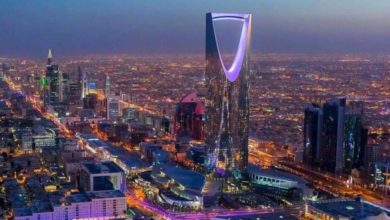 الرياض تشهد غدًا انطلاق أعمال منتدى مستقبل العقار بنسخته الرابعة.. إليكم أهدافه