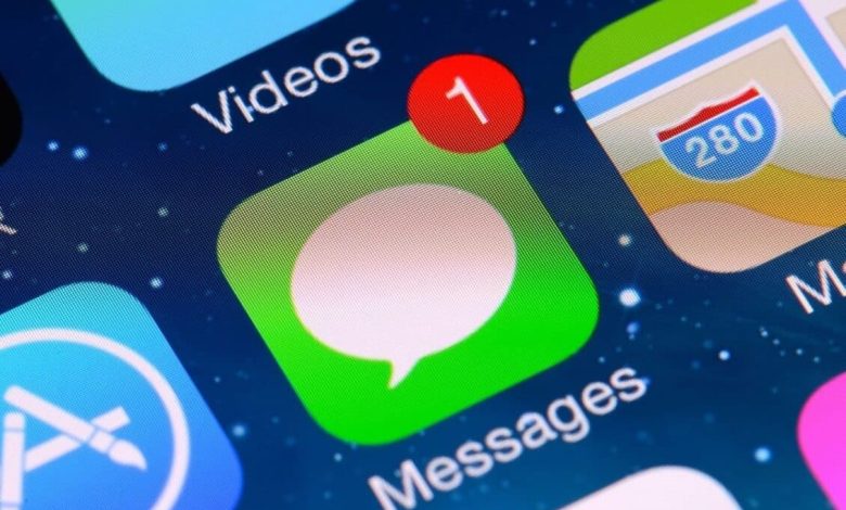 تحذير.. هواتف آيفون عُرضة للاستهداف عبر تطبيق iMessage