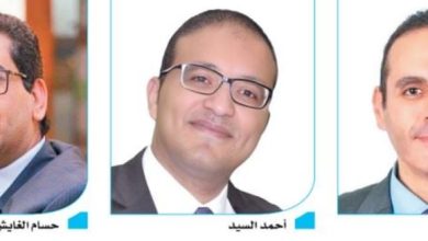 خبراء: تعافي الاقتصاد المصري وتحقيق مستهدفاته مرهون بقرارات واجبة التنفيذ