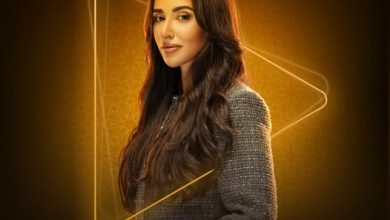 طرح بوستر مسلسل الكابتن للفنانة آية سماحة