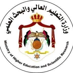 طريقة الولوج لموقع نتائج المنح والقروض dsamohe.gov.jo وما هو موعد إعلان النتائج