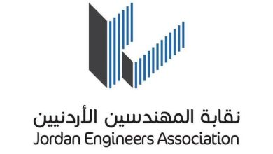 فتح باب الترشح لانتخابات فروع نقابة المهندسين نهاية...