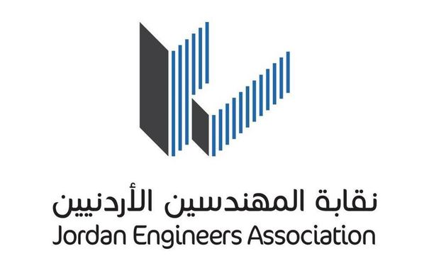 فتح باب الترشح لانتخابات فروع نقابة المهندسين نهاية...