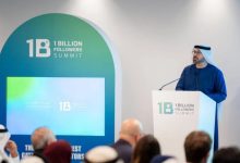 قبل انطلاق فعالياتها..كل ما تريد معرفته عن قمة المليار متابع 2025 1Billion Summit