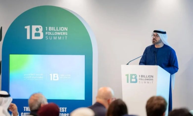 قبل انطلاق فعالياتها..كل ما تريد معرفته عن قمة المليار متابع 2025 1Billion Summit