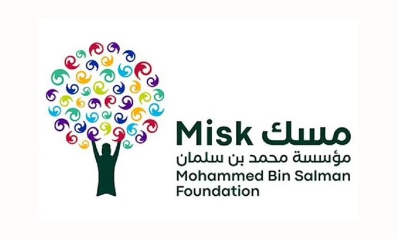 مؤسسة "مسك" تحتفي بختام أعمال النسخة الرابعة من برنامج "ديوان الابتكار"