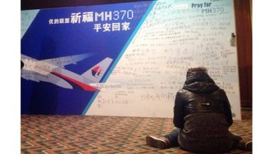 ماليزيا تستأنف البحث عن حطام الطائرة إم إتش 370 بعد 10 سنوات فقدانها