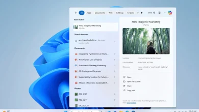 مايكروسوفت تحسّن البحث في ويندوز 11 بالذكاء الاصطناعي