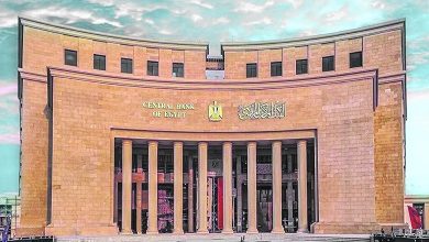 محللون: الخفض المتوقع لأسعار الفائدة لن يؤثر على شهية المستثمرين في أدوات الدين