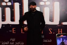 محمد سعد: فيلم الدشاش حقق رغبتي في شكل العودة للسينما وفرصة لتغيير أعمالي