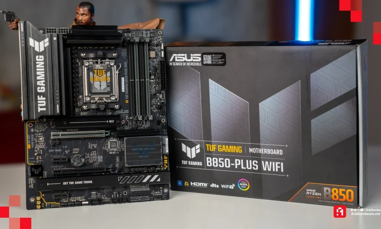 مراجعة اللوحة الأم ASUS TUF GAMING B850-PLUS WIFI