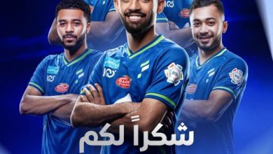 نادي الفتح يُعلن عن مخالصة عدد من اللاعبين