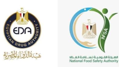 هيئتا الدواء وسلامة الغذاء تنفيان إعداد مشروع قرار لنقل تبعية المكملات الغذائية