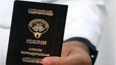 3 مراسيم وقرار بسحب الجنسية من 4141 شخصا