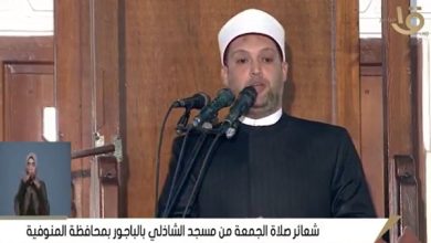 نعلن جميعا أننا خلف قيادتنا "بلادنا استوصى النبي بأهلها خيرا"