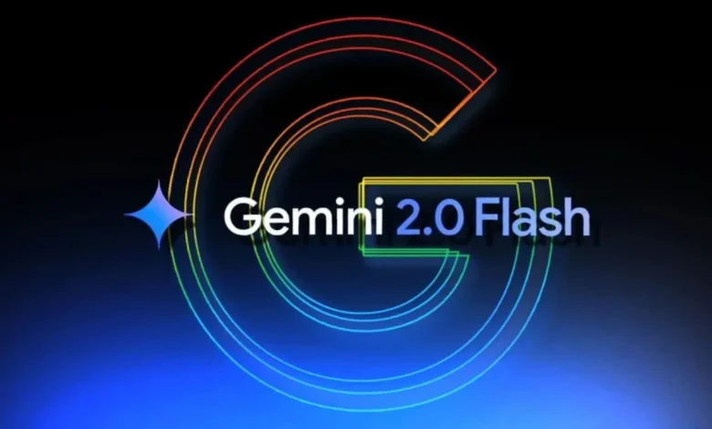 جوجل تطرح نموذج الذكاء الاصطناعي Gemini 2.0 Flash لجميع المستخدمين