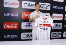 أول تعليق من صلاح مصدق بعد انتقاله رسميا للزمالك