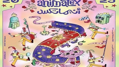 إسبانيا تشارك في المهرجان السنوي للرسوم المتحركة في مصر «أنيماتيكس»