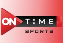 استقبل جميع ترددات on time sport HD أون تايم سبورت 3 و 2 و 1 تحديث 2025