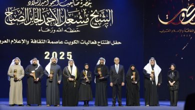 افتتاح أسطوري يَليق بـ «الكويت عاصمة للثقافة والإعلام العربي»… في مركز جابر الثقافي