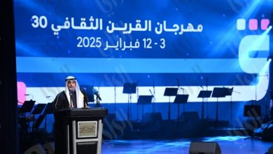 افتتاح مُذهل لمهرجان «القرين الثقافي»… «مِنَ الكويت»