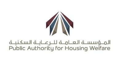 السكنية 23 فبراير موعد إقفال مناقصة تحديث تراخيص أوراكل