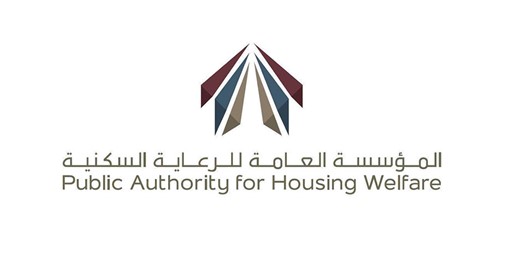السكنية 23 فبراير موعد إقفال مناقصة تحديث تراخيص أوراكل