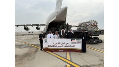 الطائرة الـ25 من الجسر الجوي الكويتي في طريقها إلى سورية