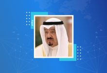 العبدالله يعزي أسرتي الشهيدين أحمد هراط وضاحي صالح