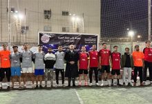 انطلاق الدورة الرمضانية لكرة القدم بحزب الحركة الوطنية .. الجيزة نقطة البداية