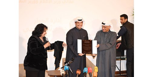 بالفيديو عبدالرحمن المطيري اختيار الكويت عاصمة للثقافة يؤكد مكانتها ويعكس اعترافا دوليا بمساهماتها المستمرة في تعزيز الإعلام