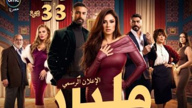 بعد مزحة المليار مشاهدة.. عمرو محمود ياسين يدافع عن ياسمين عبد العزيز: قد كده مش بنعرف نفرق بين الهزار والجد