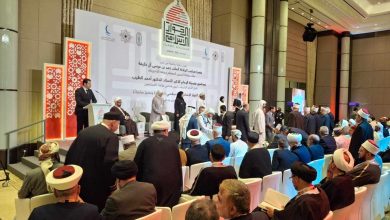 جلسة عن دور المرأة في تعزيز لغة الحوار خلال مؤتمر الحوار الإسلامي الإسلامي بالمنامة