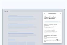 جوجل تسهّل إزالة المعلومات الشخصية من نتائج البحث