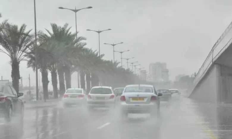 تغيرات في حالة الطقس اليوم