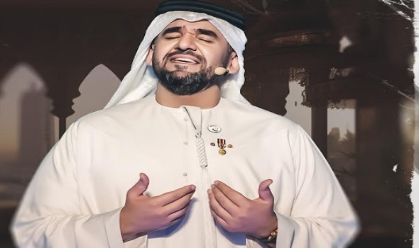 حسين الجسمي يشدو بـ "سليل العز" في ختام بطولة فزاع