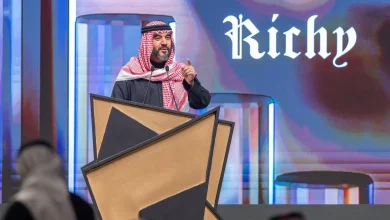 حفل جوائز الاتحاد السعودي للرياضات الإلكترونية