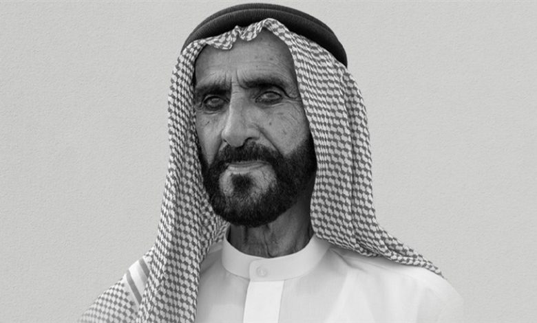 ديوان حاكم عجمان ينعى الشيخ سعيد بن راشد النعيمي