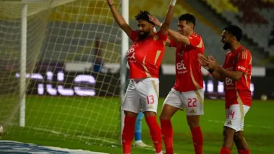 الاهلي