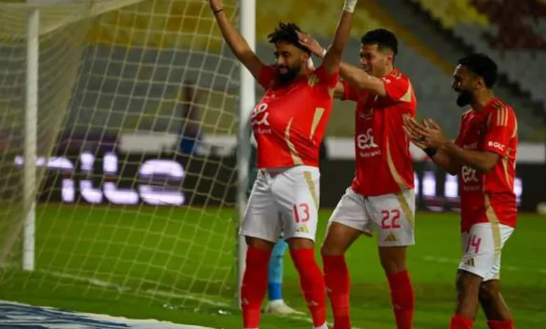 الاهلي