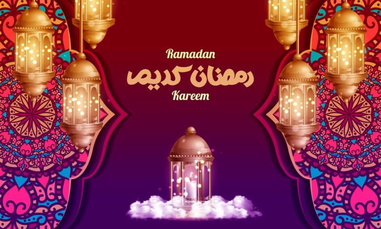 كلمات عن اقتراب شهر رمضان 2025