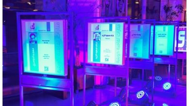 مكتبة الكويت الوطنية تسلط الضوء على ثلاثة عقود من مهرجان القرين الثقافي ضمن بانوراما توثيقية